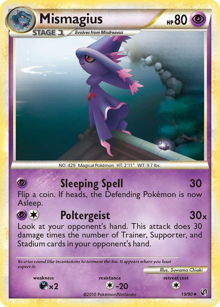 Mismagius - Undaunted Pokémon trading card