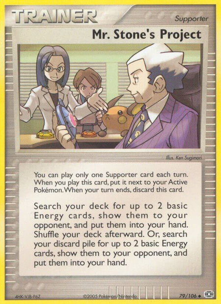 Mr. Stone's Project - Emerald Pokémon trading card