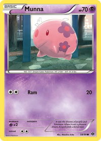 Munna - Next Destinies (NXD) #58/99 - Common Pokémon Trading Card