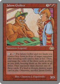 Jalum Grifter - Unglued (UGL) #47 - Rare Magic: The Gathering Trading Card
