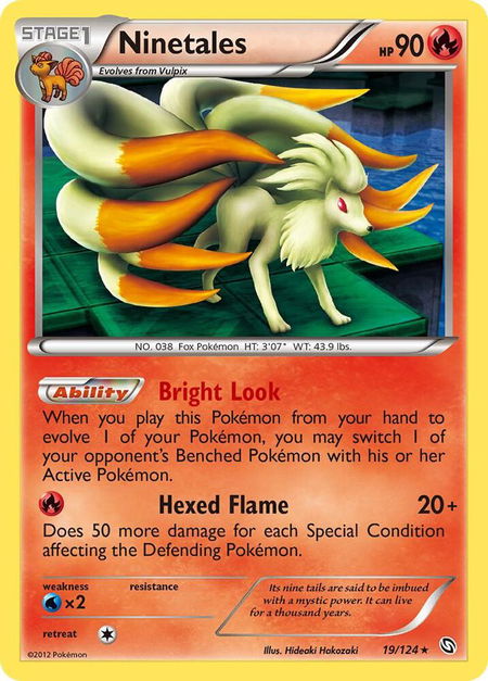 Ninetales trading card from Dragons Exalted Ninetales - Dragons Exalted Pokémon trading card