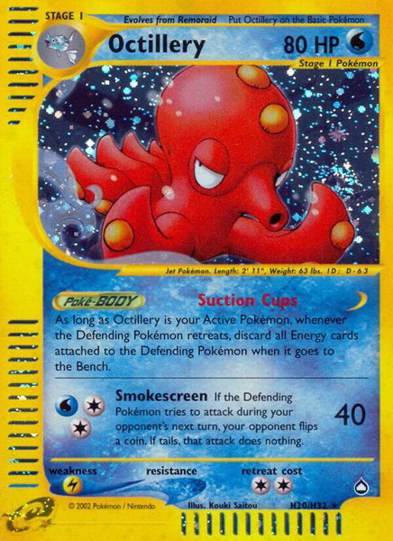 Octillery (H20) trading card from Aquapolis Octillery (H20) - Aquapolis Pokémon trading card