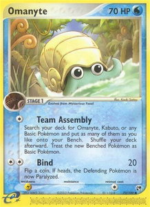 Omanyte - Sandstorm (SS) #70/100 - Common Pokémon Trading Card