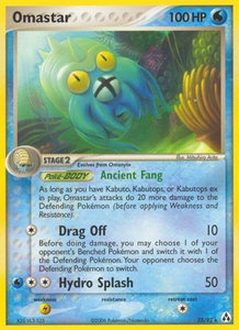 Omastar - Legend Maker (LM) #23/92 - Rare Pokémon Trading Card