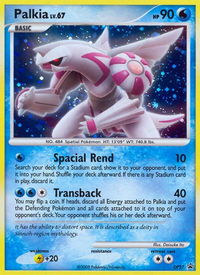 Palkia - DP27 - Diamond and Pearl Promos (PR) #DP27 - Promo Pokémon Trading Card