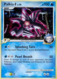 Palkia G - Platinum (PL) #12/127 - Holo Rare Pokémon Trading Card