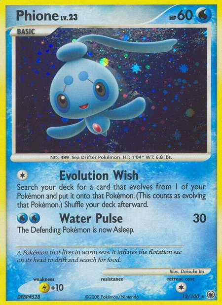 Phione (12) trading card from Majestic Dawn Phione (12) - Majestic Dawn Pokémon trading card