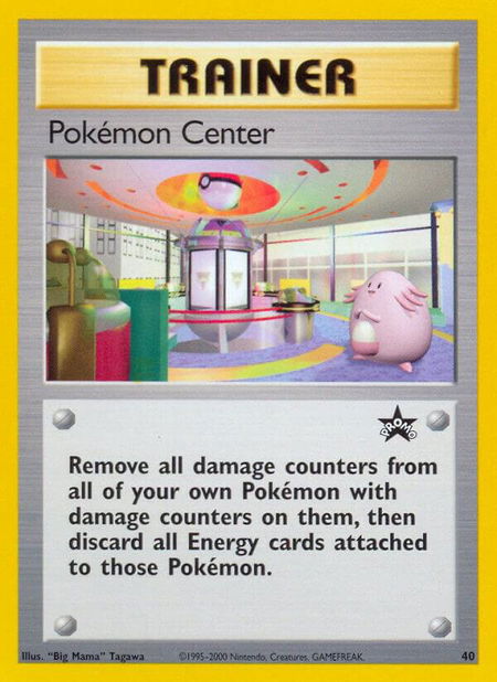 Pokemon Center trading card from WoTC Promo Pokemon Center - WoTC Promo Pokémon trading card