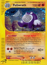Poliwrath (H24) - Skyridge (SK) #H24/H32 - Holo Rare Pokémon Trading Card