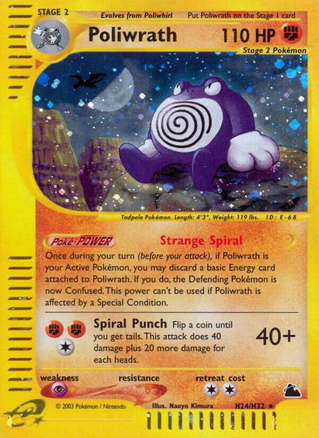 Poliwrath (H24) - Skyridge Pokémon trading card