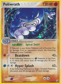 Poliwrath - Unseen Forces (UF) #11/115 - Holo Rare Pokémon Trading Card