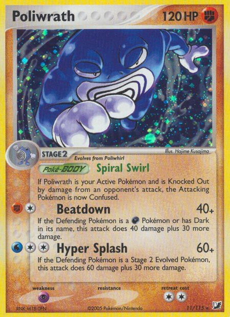 Poliwrath trading card from Unseen Forces Poliwrath - Unseen Forces Pokémon trading card