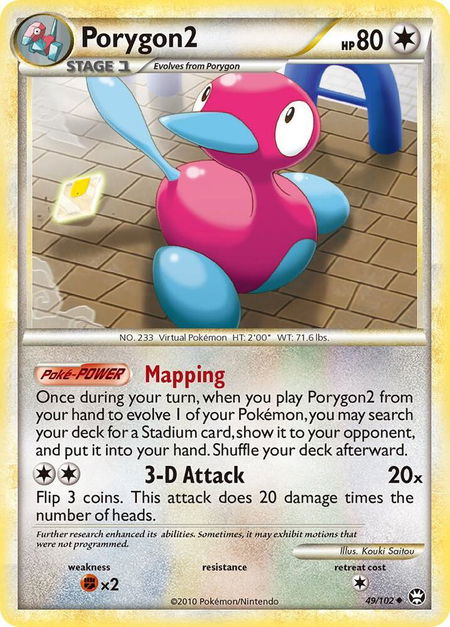 Porygon2 - Triumphant Pokémon trading card