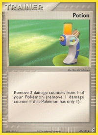 Potion - Crystal Guardians (CG) #87/100 - Common Pokémon Trading Card