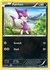 Purrloin - Black and White (BLW) #66/114 - Common Pokémon Trading Card