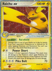 Raichu ex - Emerald (EM) #97/106 - Ultra Rare Pokémon Trading Card