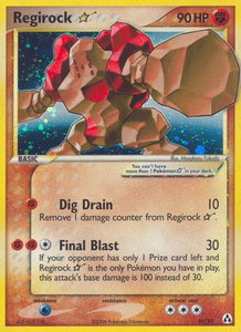 Regirock Star - Legend Maker (LM) #91/92 - Ultra Rare Pokémon Trading Card