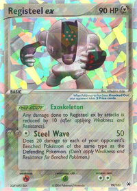 Registeel ex - Hidden Legends (HL) #99/101 - Ultra Rare Pokémon Trading Card
