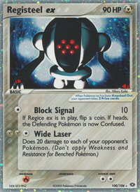 Registeel ex - Emerald (EM) #100/106 - Ultra Rare Pokémon Trading Card