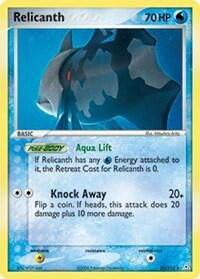 Relicanth - Holon Phantoms (HP) #30/110 - Rare Pokémon Trading Card