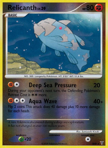 Relicanth (Shiny) - Supreme Victors Pokémon trading card