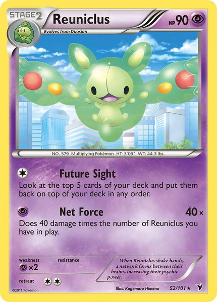 Reuniclus (52) trading card from Noble Victories Reuniclus (52) - Noble Victories Pokémon trading card