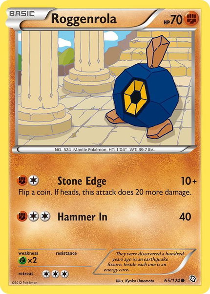 Roggenrola - Dragons Exalted Pokémon trading card