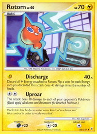 Rotom - Supreme Victors (SV) #82 - Uncommon Pokémon Trading Card