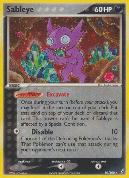 Sableye trading card from Crystal Guardians Sableye - Crystal Guardians Pokémon trading card