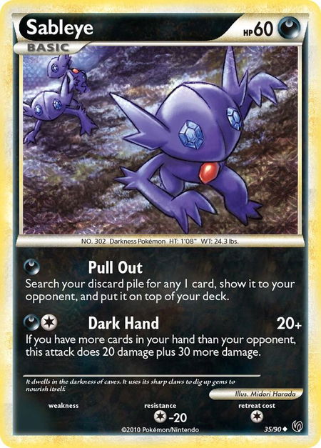 Sableye - Undaunted Pokémon trading card