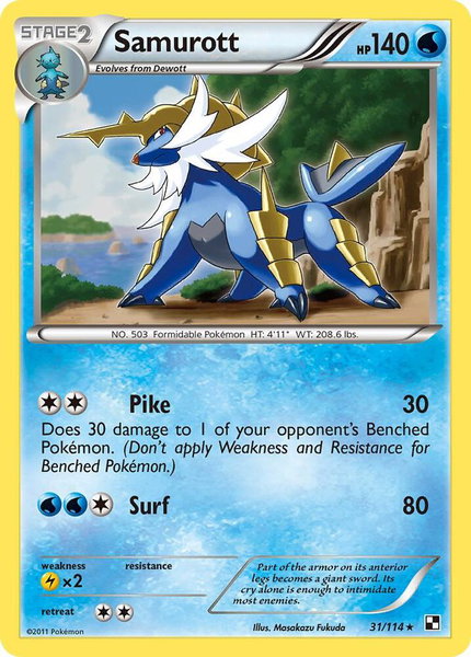 Samurott (31) trading card from Black and White Samurott (31) - Black and White Pokémon trading card