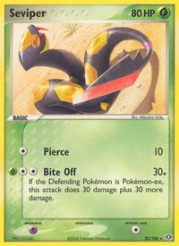 Seviper - Emerald (EM) #20/106 - Rare Pokémon Trading Card
