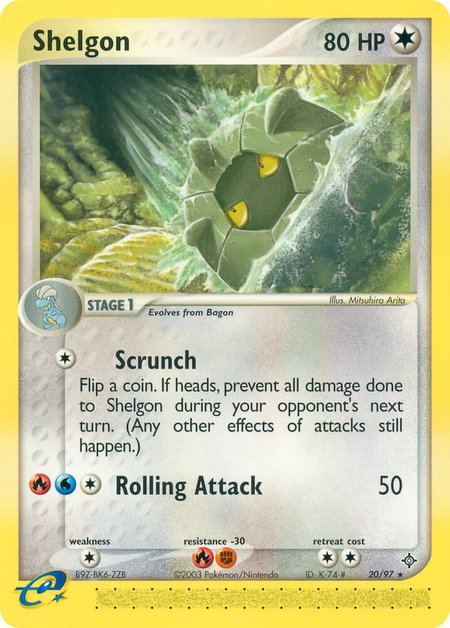 Shelgon - 20/97 trading card from Dragon Shelgon - 20/97 - Dragon Pokémon trading card
