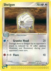 Shelgon - 42/97 - Dragon (DR) #42/97 - Uncommon Pokémon Trading Card