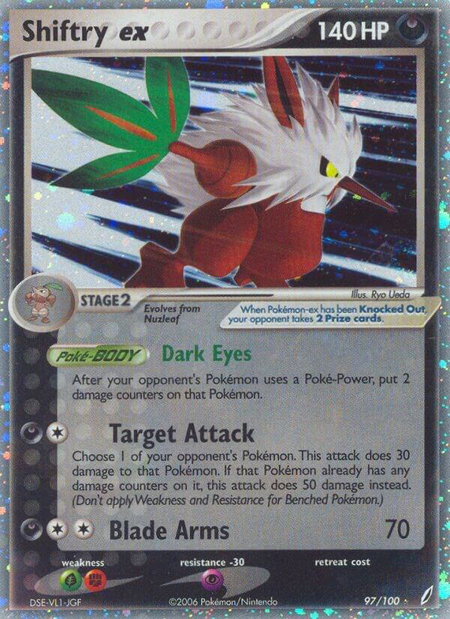 Shiftry ex trading card from Crystal Guardians Shiftry ex - Crystal Guardians Pokémon trading card