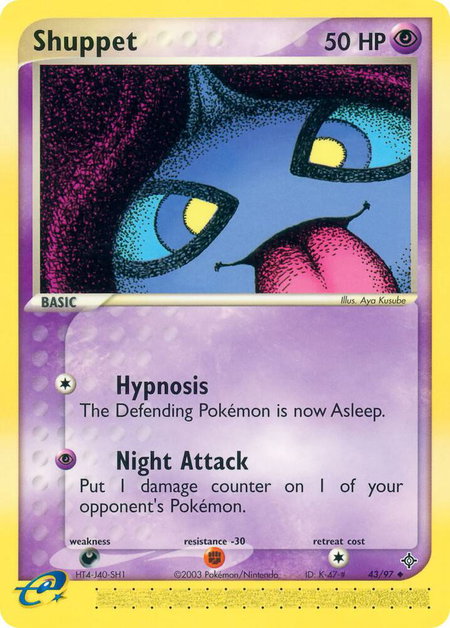 Shuppet - Dragon Pokémon trading card