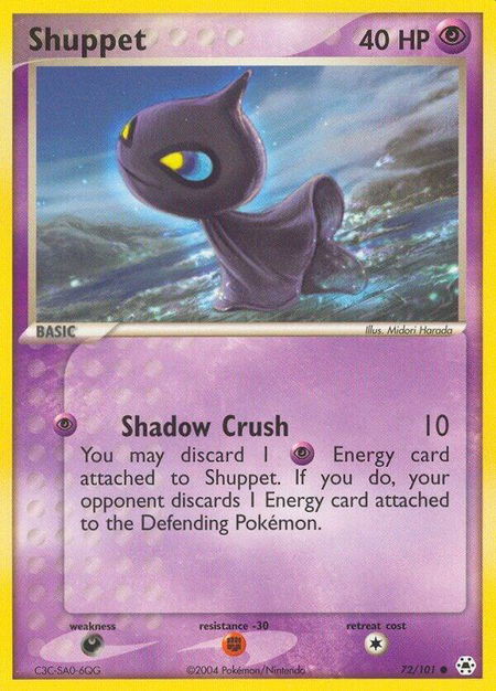 Shuppet - Hidden Legends Pokémon trading card