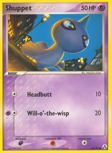 Shuppet - Legend Maker Pokémon trading card