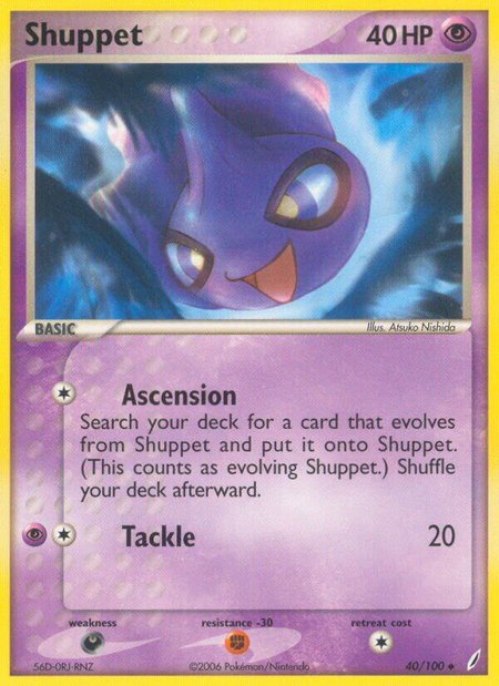 Shuppet trading card from Crystal Guardians Shuppet - Crystal Guardians Pokémon trading card