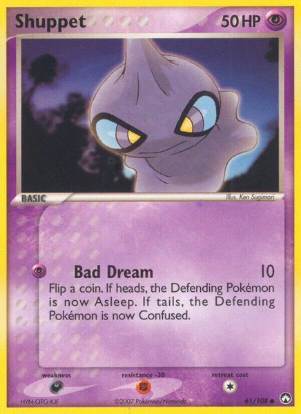 Shuppet trading card from Power Keepers Shuppet - Power Keepers Pokémon trading card