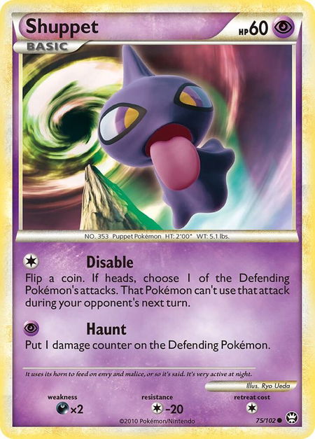 Shuppet trading card from Triumphant Shuppet - Triumphant Pokémon trading card