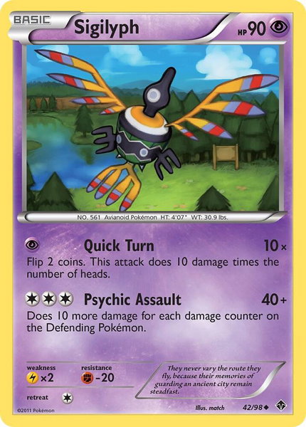 Sigilyph (42) trading card from Emerging Powers Sigilyph (42) - Emerging Powers Pokémon trading card