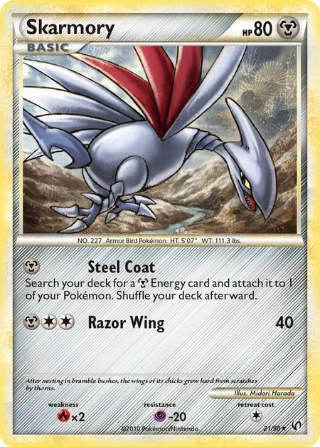 Skarmory - Undaunted Pokémon trading card