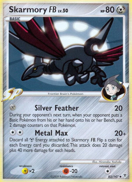 Skarmory FB - Supreme Victors Pokémon trading card