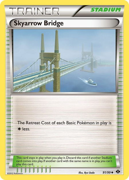 Skyarrow Bridge trading card from Next Destinies Skyarrow Bridge - Next Destinies Pokémon trading card