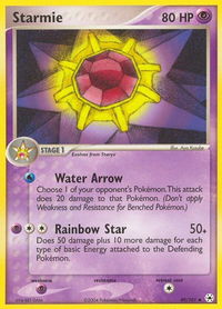 Starmie - Hidden Legends (HL) #49/101 - Uncommon Pokémon Trading Card