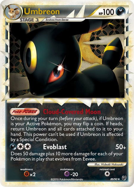 Umbreon (Prime) - Undaunted Pokémon trading card