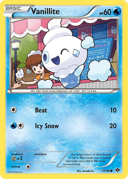 Vanillite trading card from Next Destinies Vanillite - Next Destinies Pokémon trading card