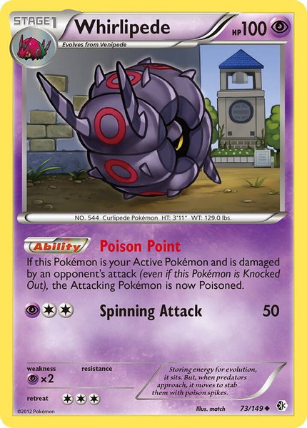 Whirlipede trading card from Boundaries Crossed Whirlipede - Boundaries Crossed Pokémon trading card
