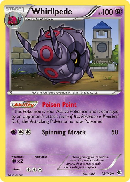 Whirlipede trading card from Boundaries Crossed Whirlipede - Boundaries Crossed Pokémon trading card